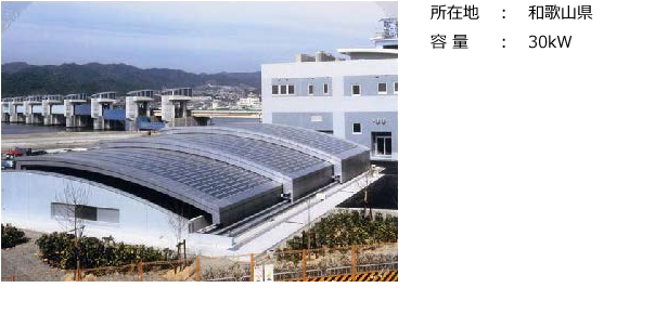 image_solar_fmr02