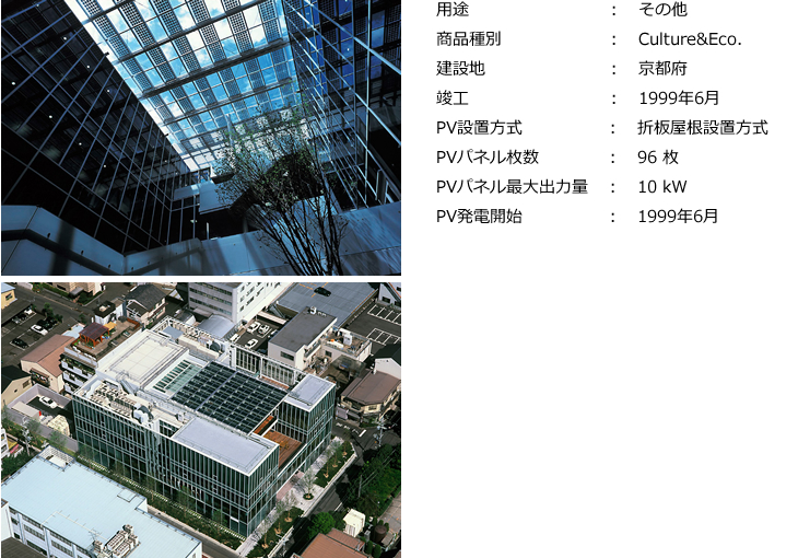 image_solar_slt01