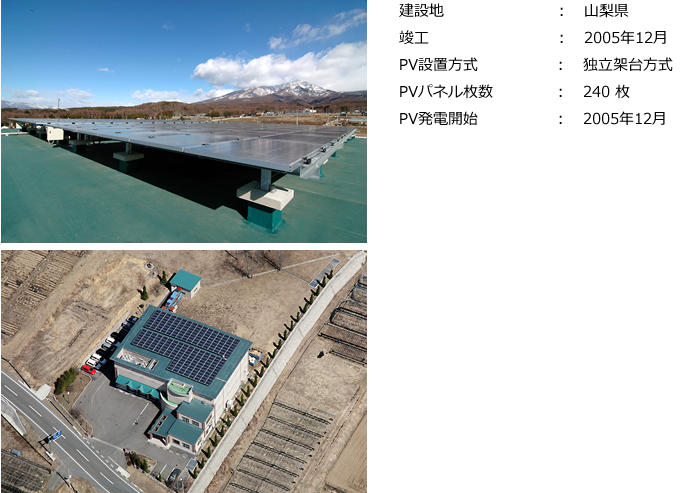 image_solar_st02